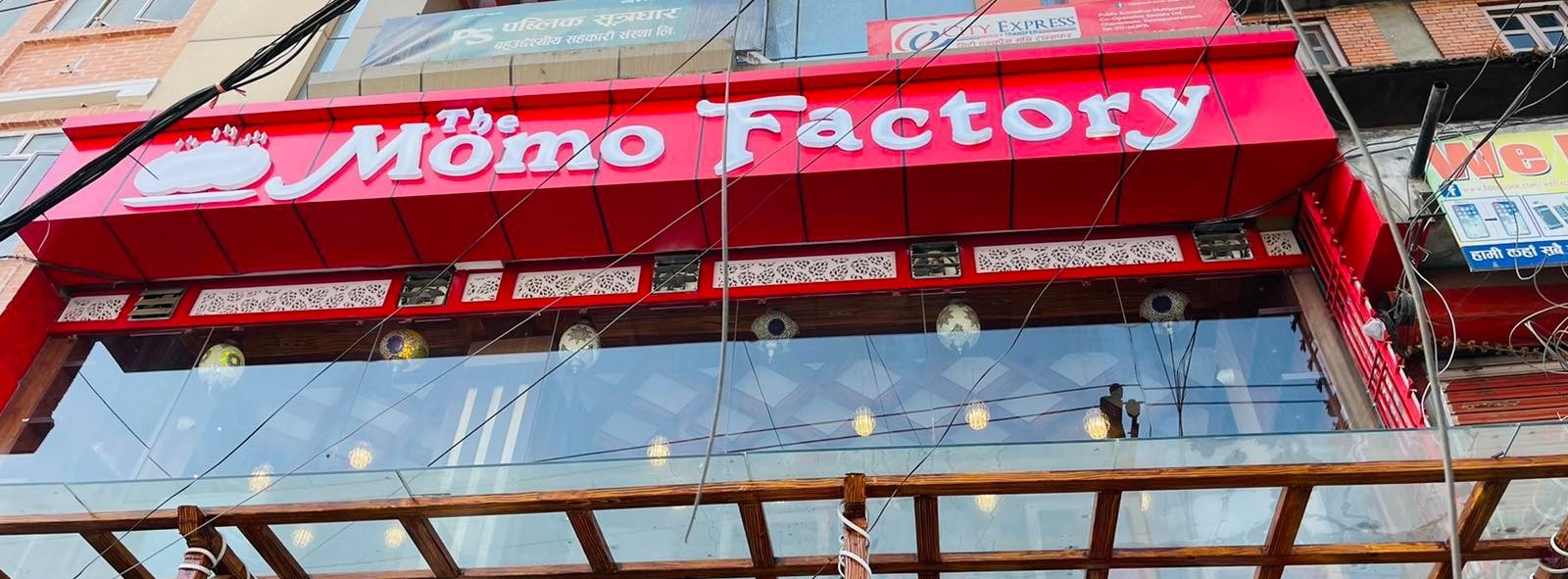 The MoMo Factory Banepa 